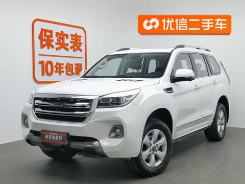 Haval H9 2020 2.0T Petrol 4WD Luxury 7-seater