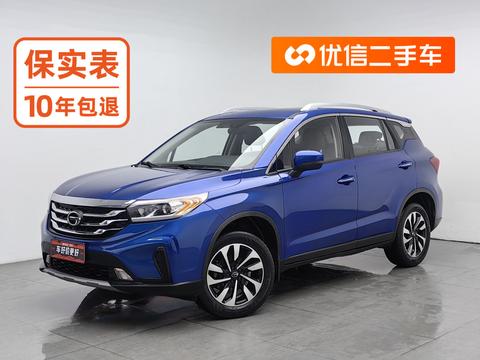 GAC GS4