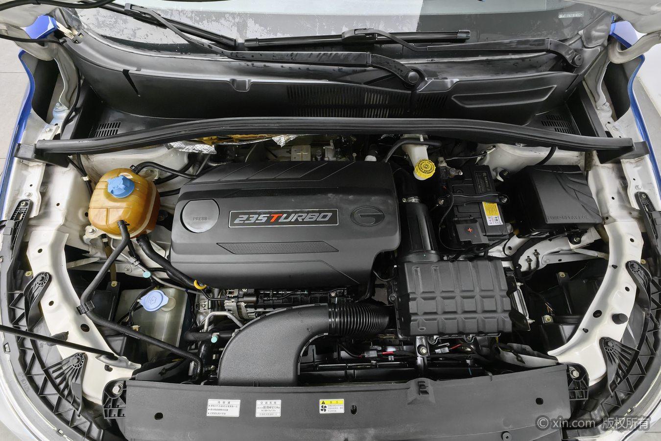 GAC GS4 2018 235T MT Elite