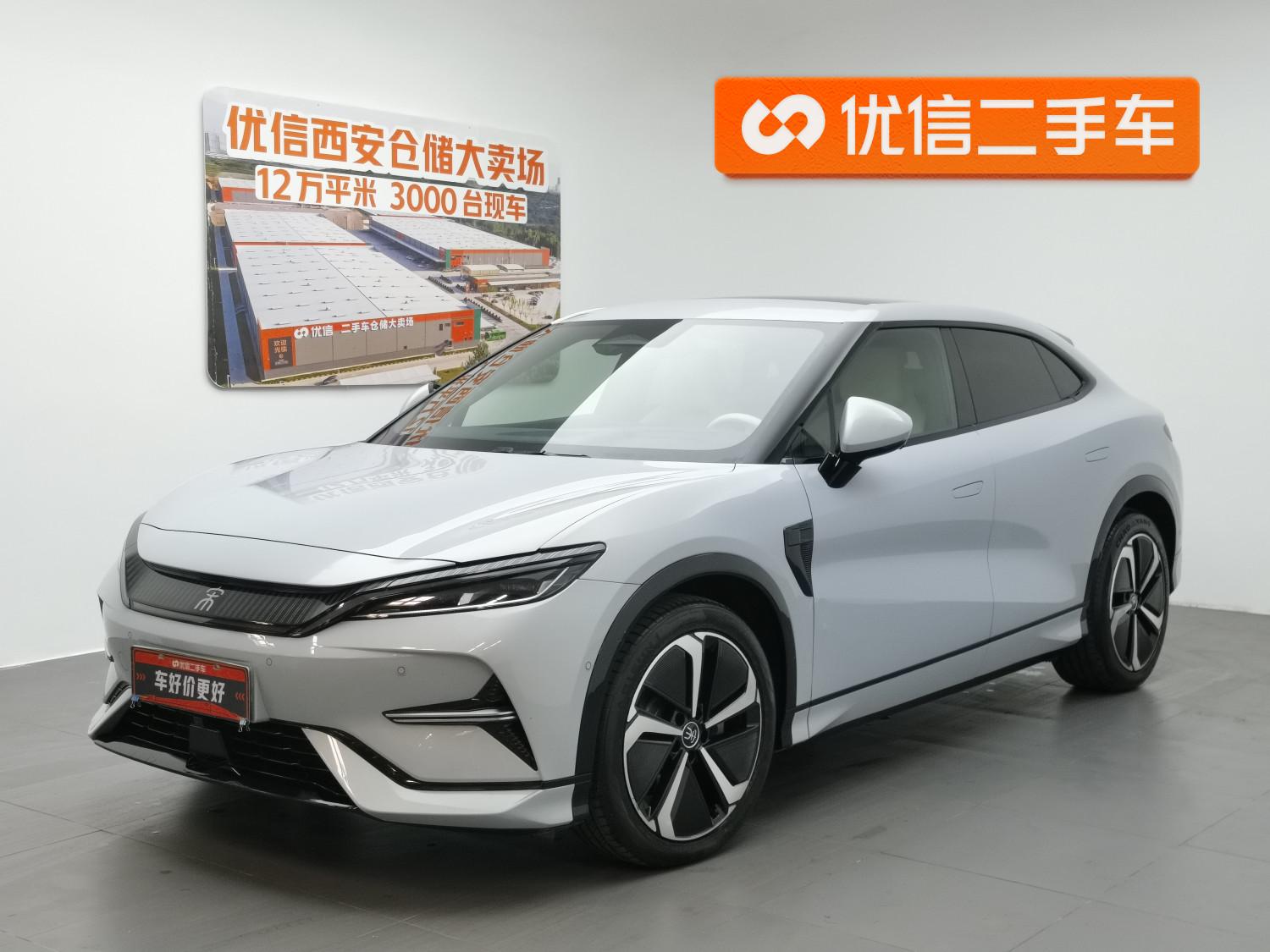 BYD Song L EV