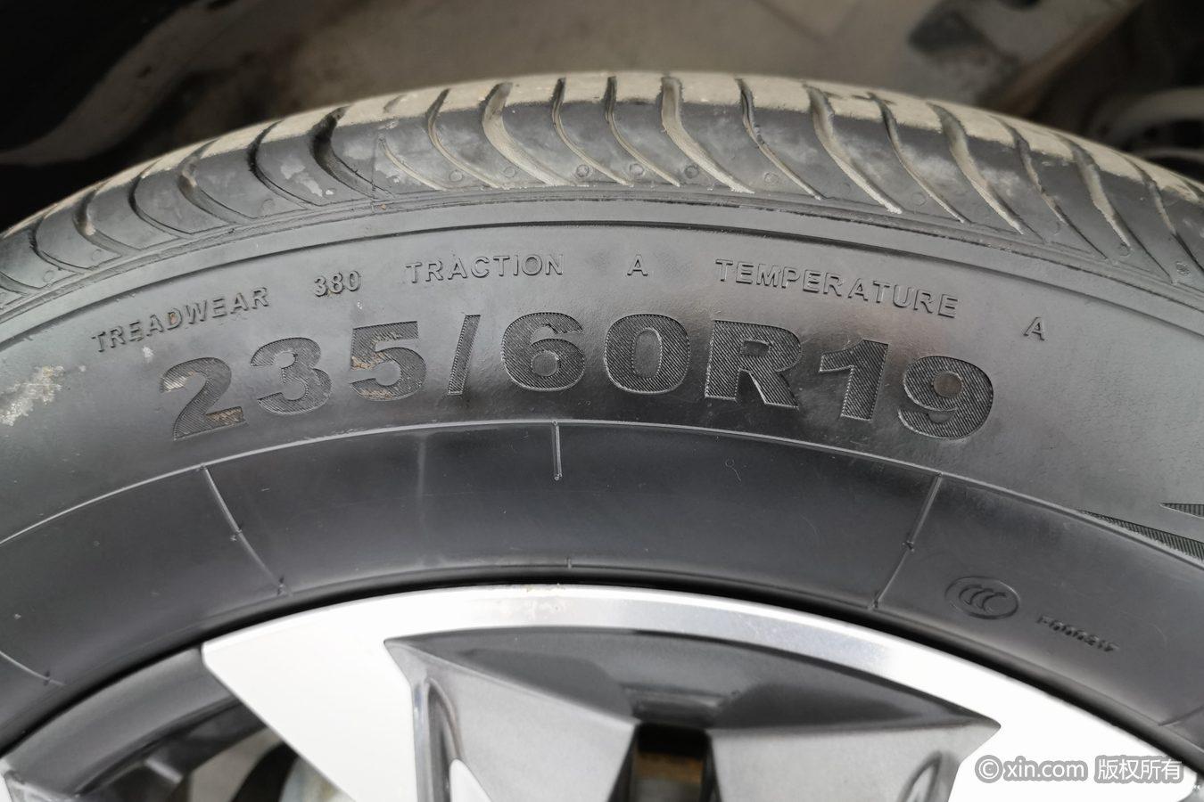 Haval Dargo 2021 1.5T