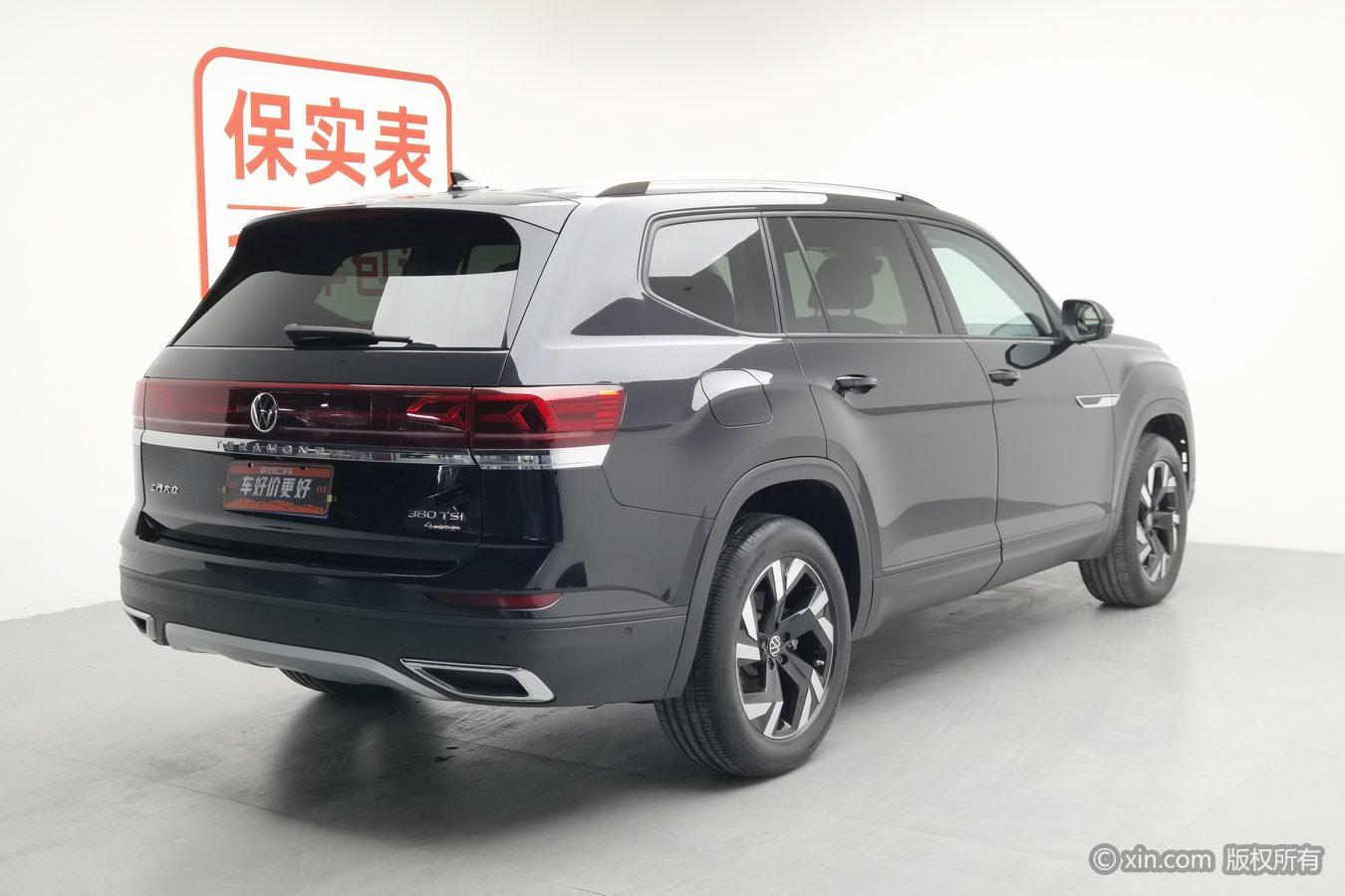 Volkswagen Teramont 2023 380TSI Luxury