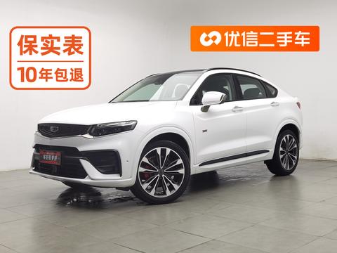 Geely Xingyue 2019 — пригон из Китая