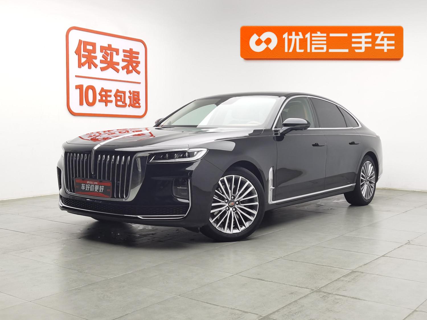 Hongqi H9