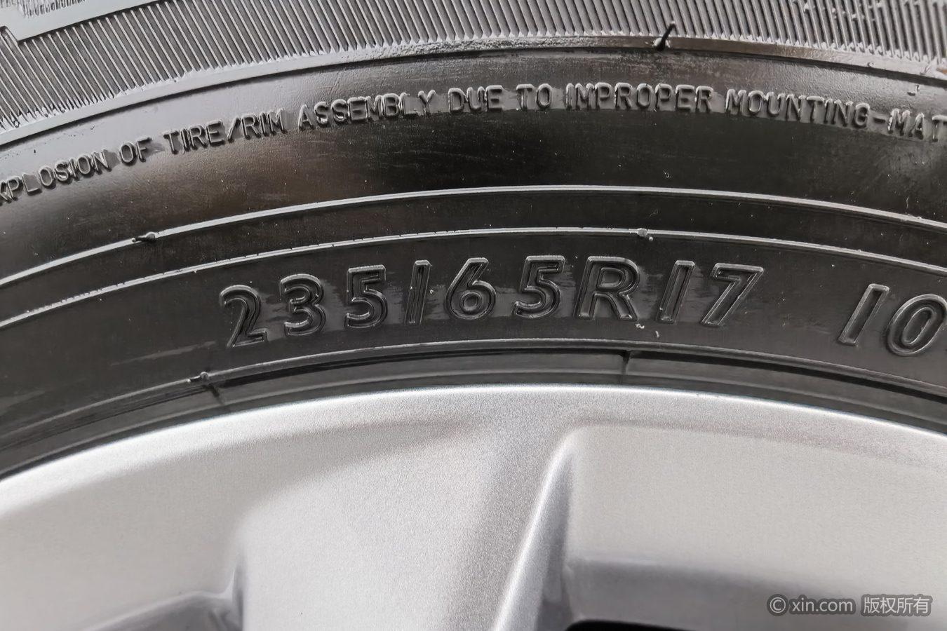 Honda CR-V 2024 240TURBO CVT 5 мест