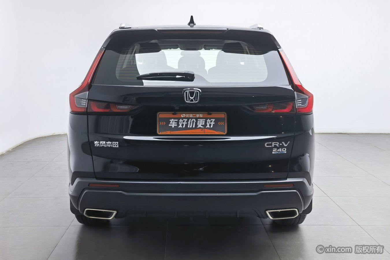 Honda CR-V 2024 240TURBO CVT 5 мест