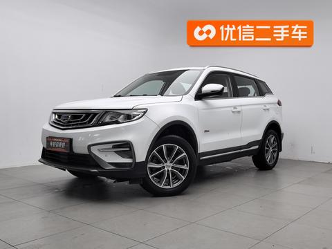Geely Boyue