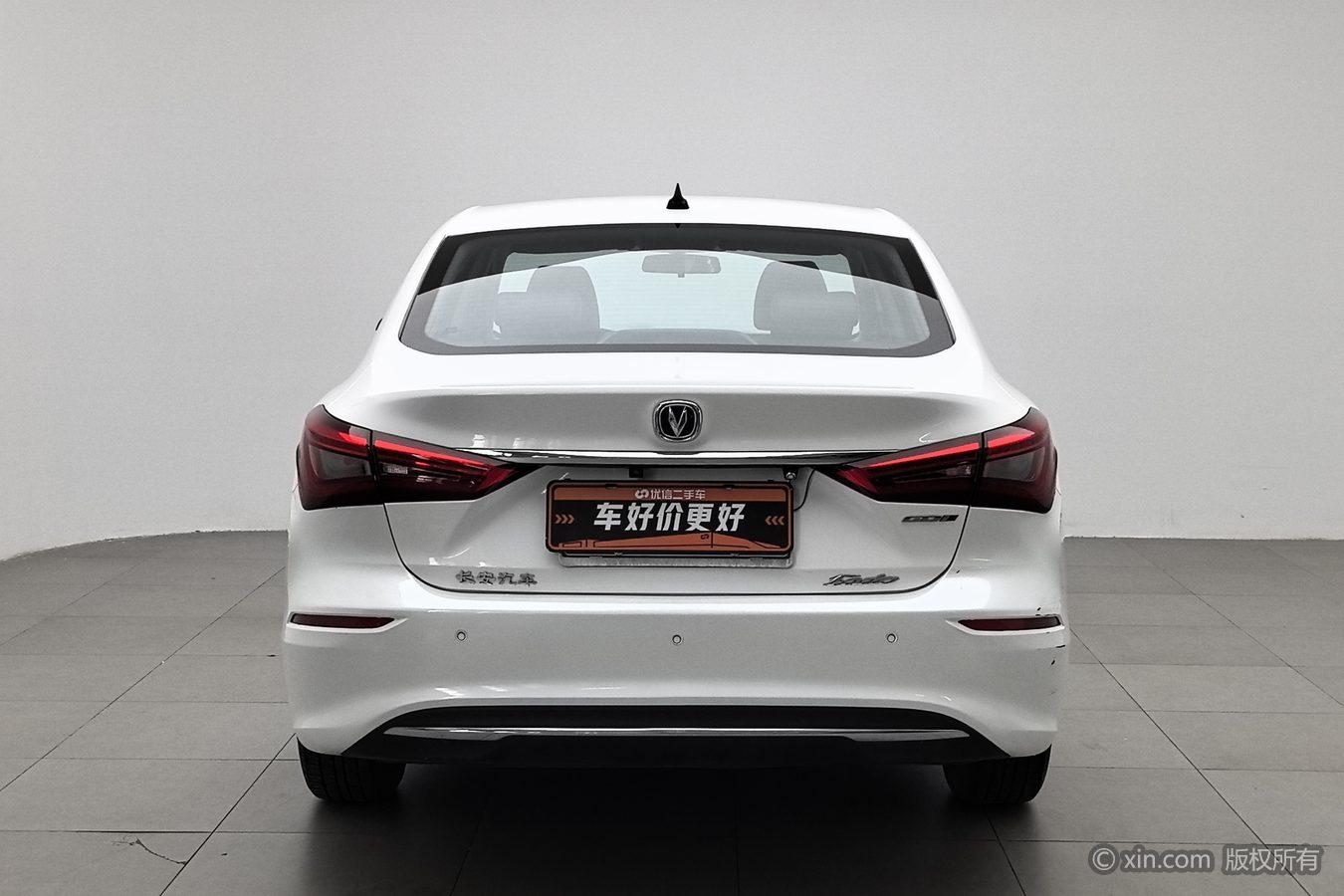 Changan Eado 2019 1.6L GDI AT VI