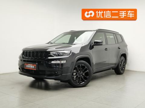 Jeep Grand Commander