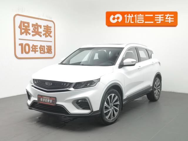 Geely Coolray 2019 года выпуска