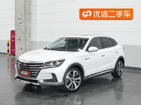 Roewe Marvel X