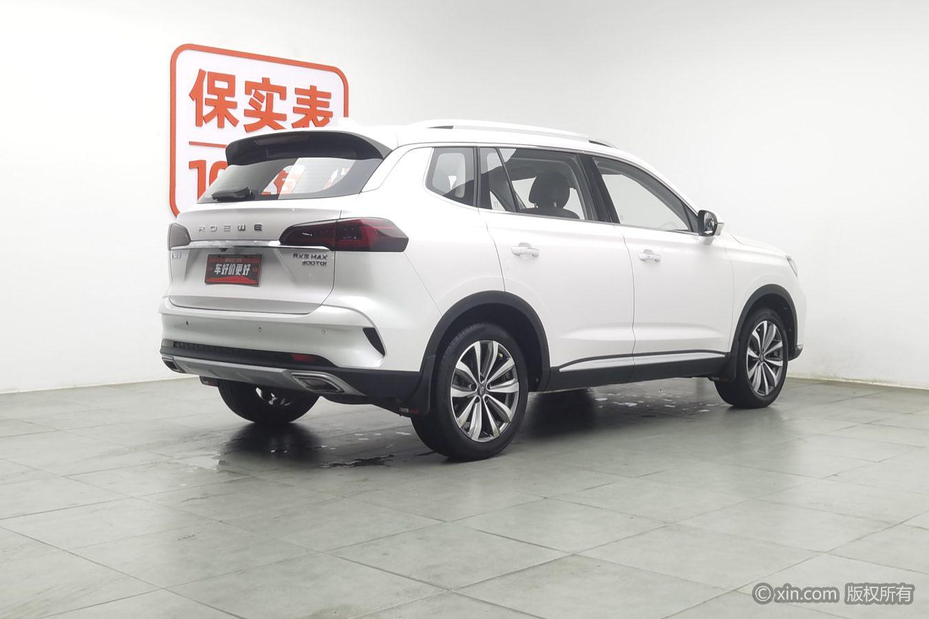 Roewe RX5 Max 2019 300TGI AT Luxury