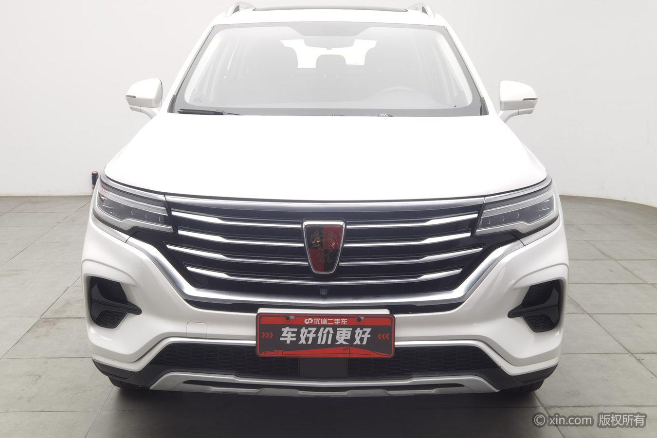 Roewe RX5 Max 2019 300TGI AT Luxury