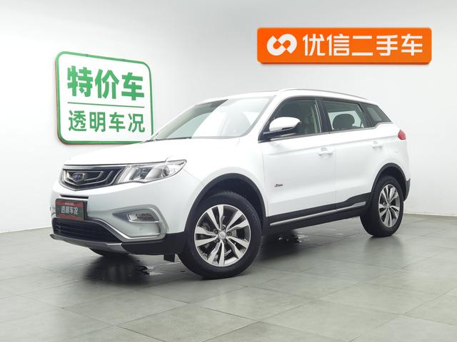 Geely Haoyue 2016 года выпуска
