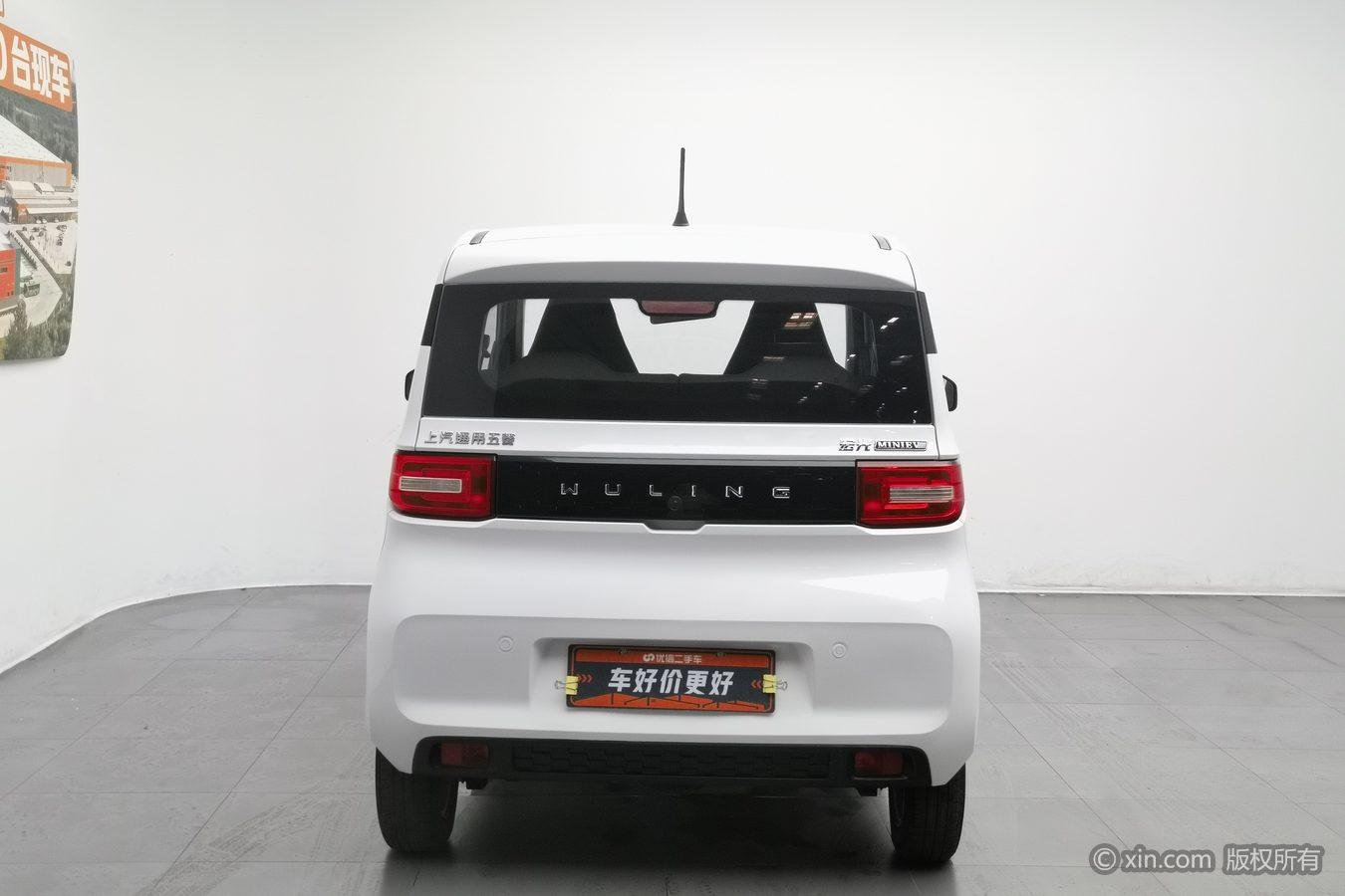 Wuling Mini EV MINIEV 2020
