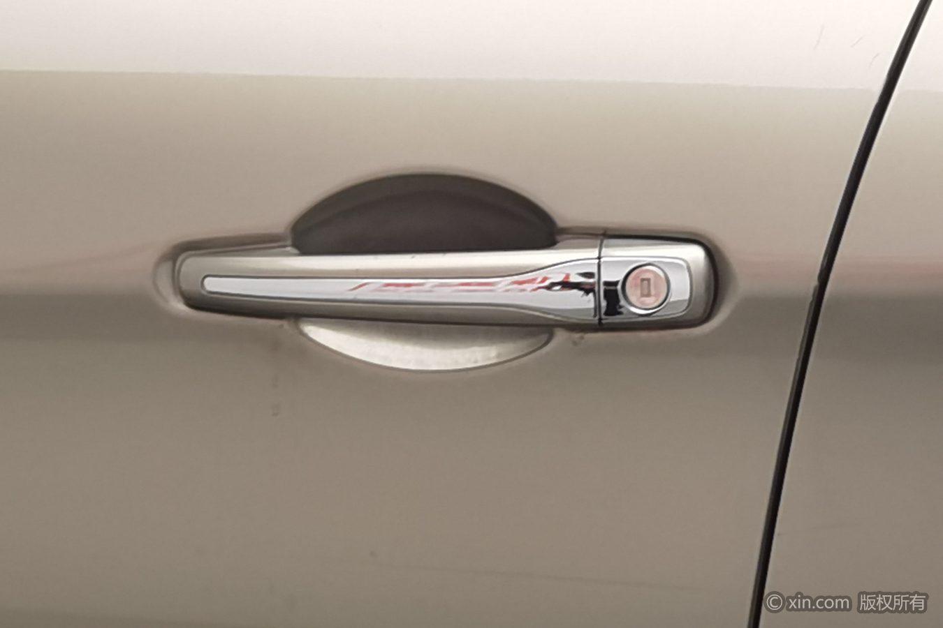 Citroen C5 2013 2.0L AT Premium