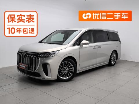 VOYAH Dreamer PHEV