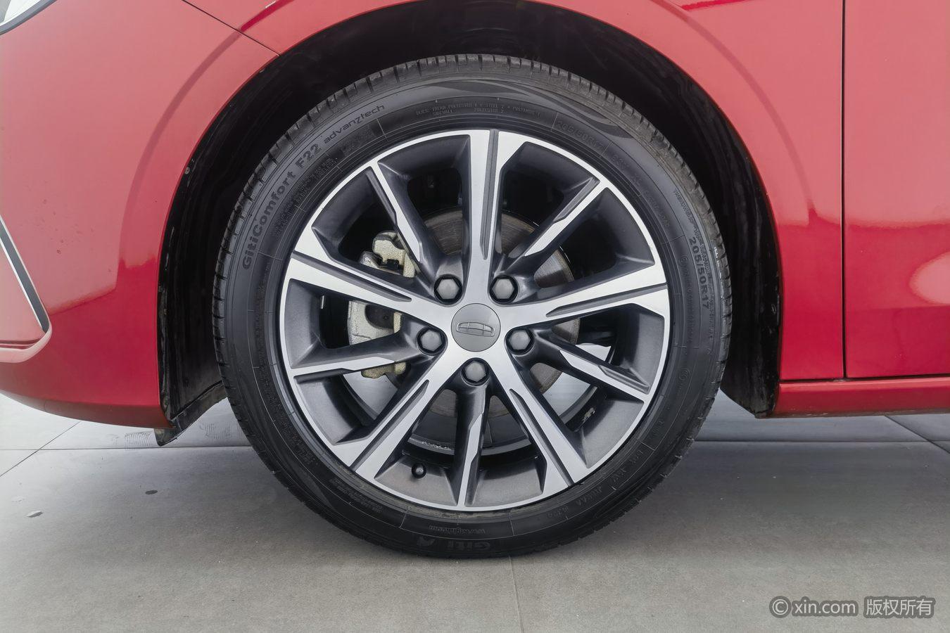 Geely Emgrand 2022 4 1.5L CVT Flagship
