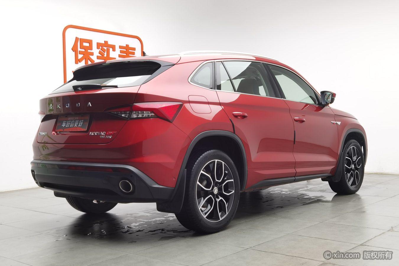 Skoda Kodiaq GT GT 2019 TSI330 Luxury VI