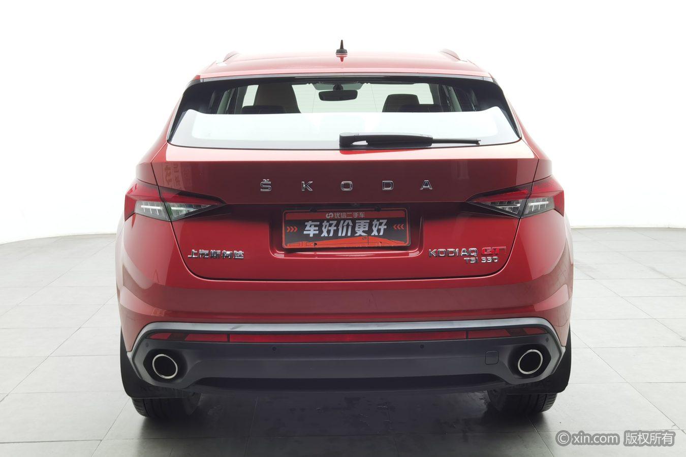 Skoda Kodiaq GT GT 2019 TSI330 Luxury VI