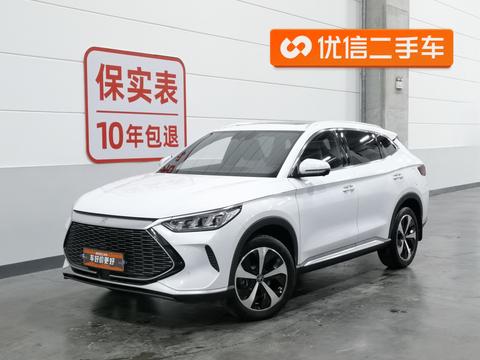 BYD Song Plus