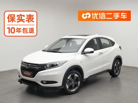 Honda Vezel 2017 1.8L CVT