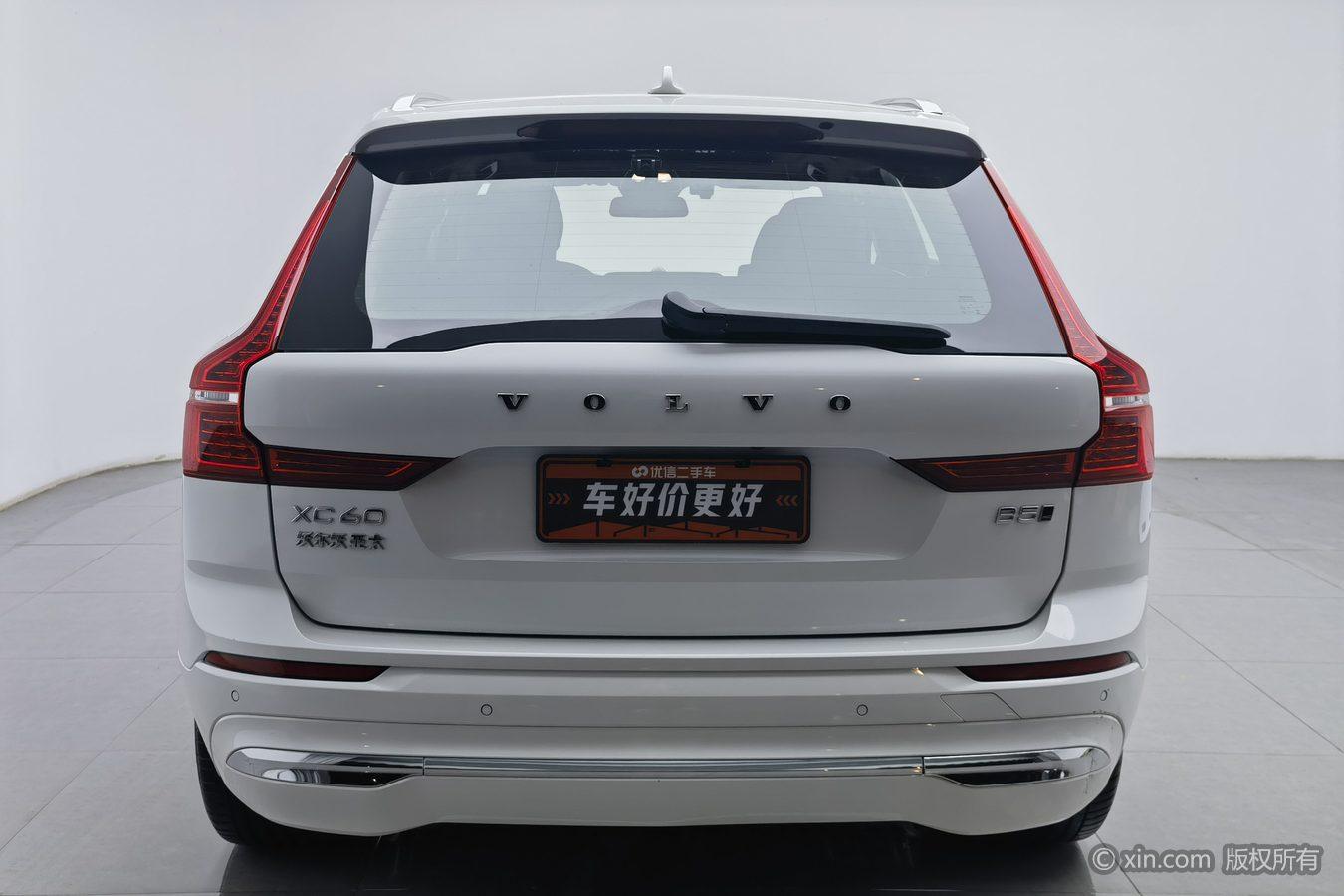 Volvo XC60 2023 B5 Luxury