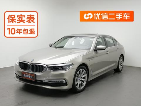 BMW 5 Series PHEV