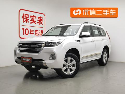 Haval H9