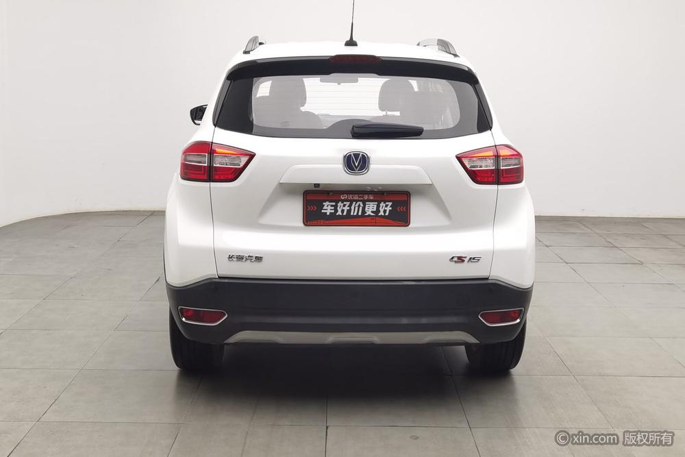 Changan CS15, фото 3