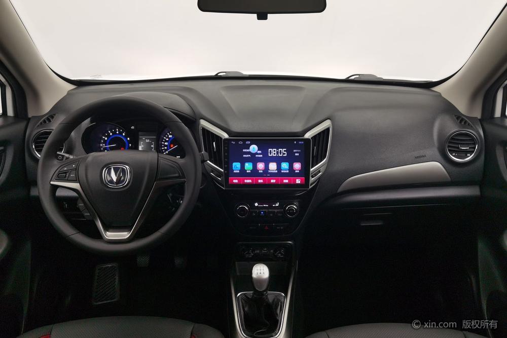 Changan CS15, фото 13