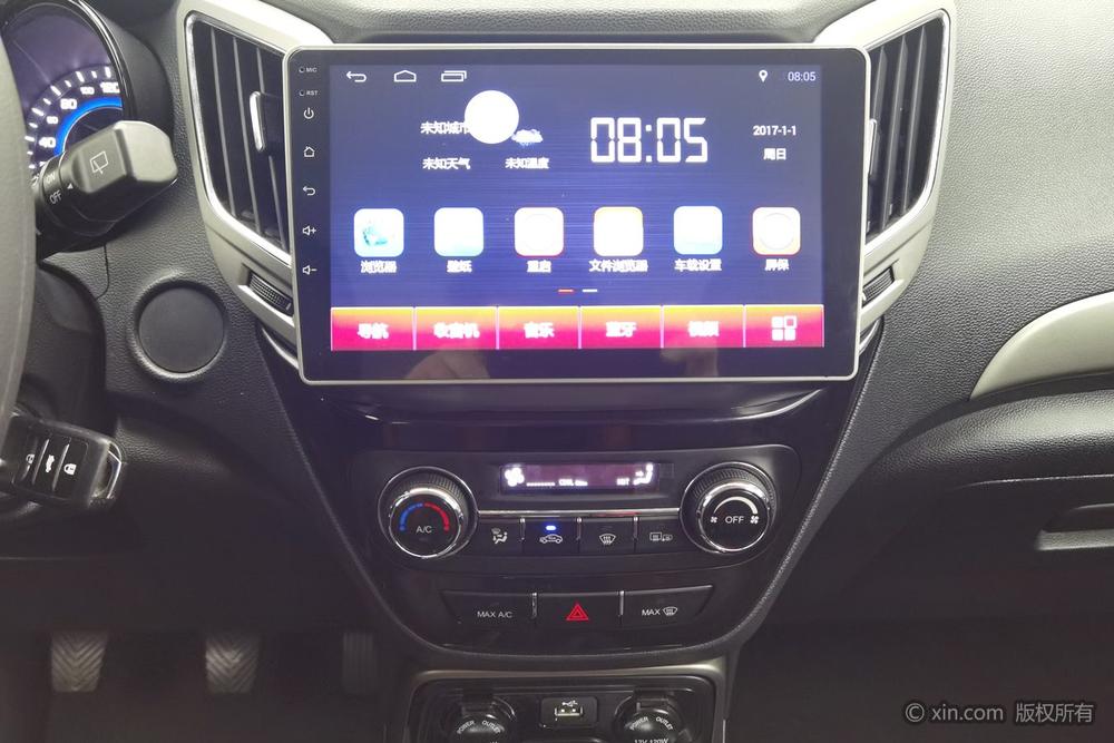 Changan CS15, фото 9
