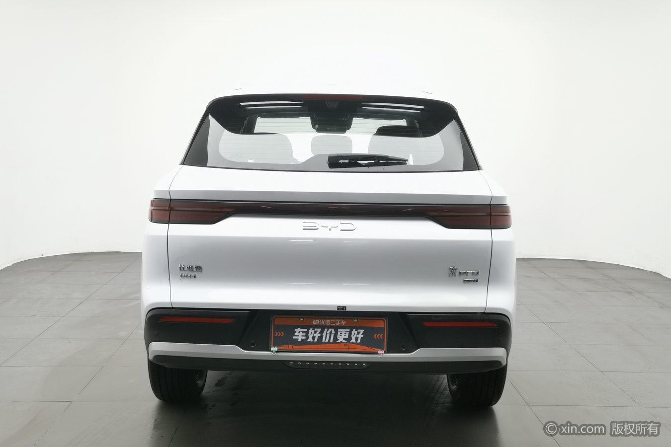 BYD Song Pro DM Pro DM 2025 Smart Drive DM-i 75KM Lead