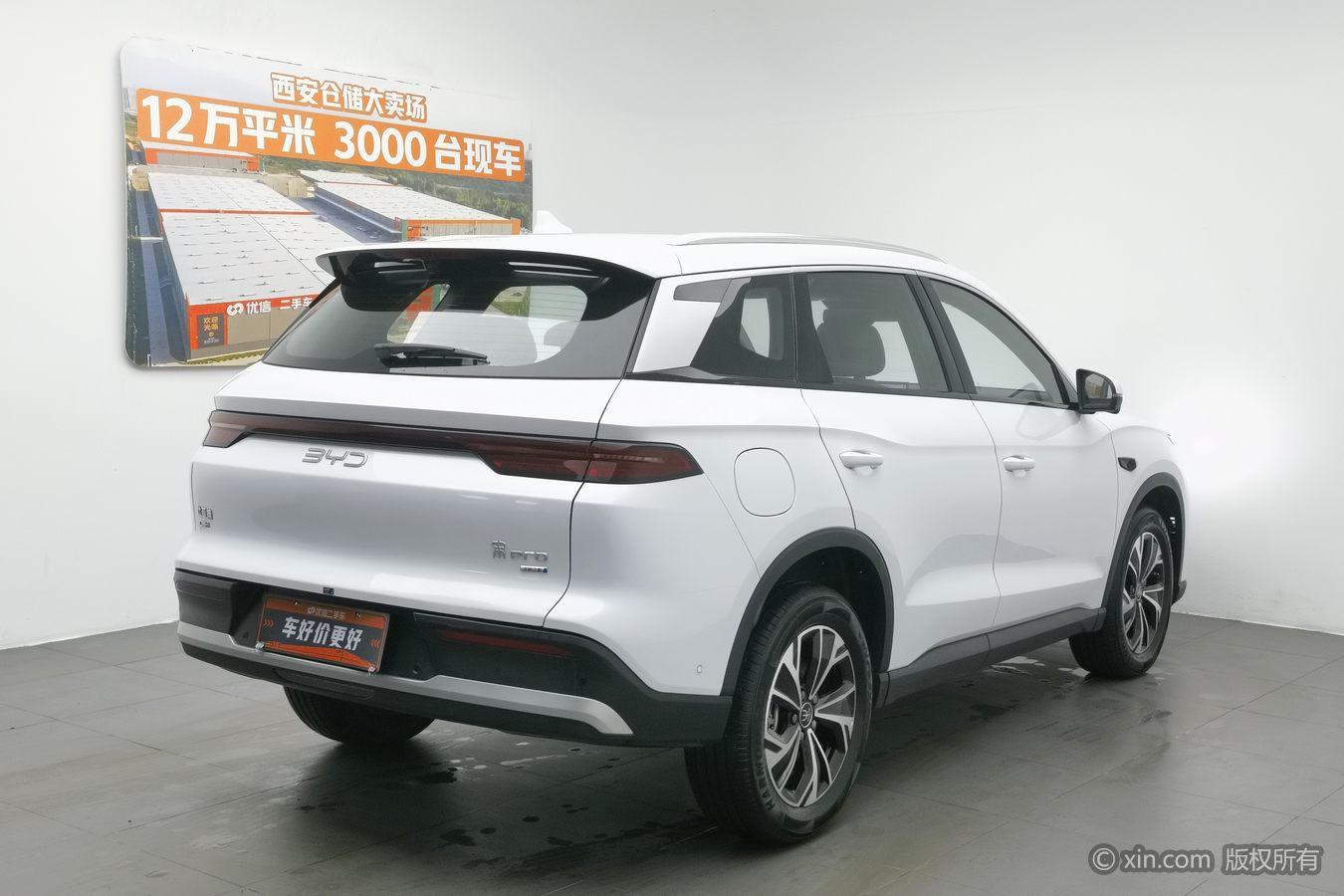 BYD Song Pro DM Pro DM 2025 Smart Drive DM-i 75KM Lead