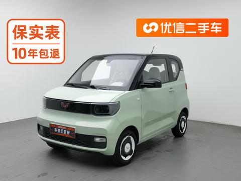 Wuling Motors Wuling Hongguang MINIEV 2021 — пригон из Китая