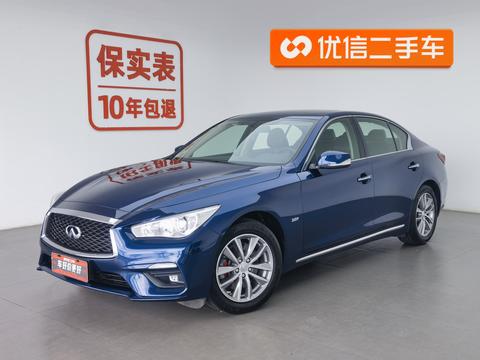Infiniti Q50L