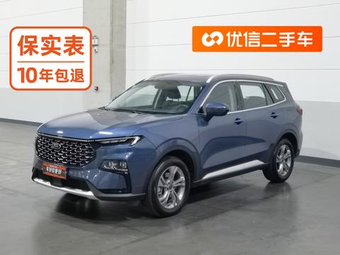 Ford Lingrui 2023 — пригон из Китая