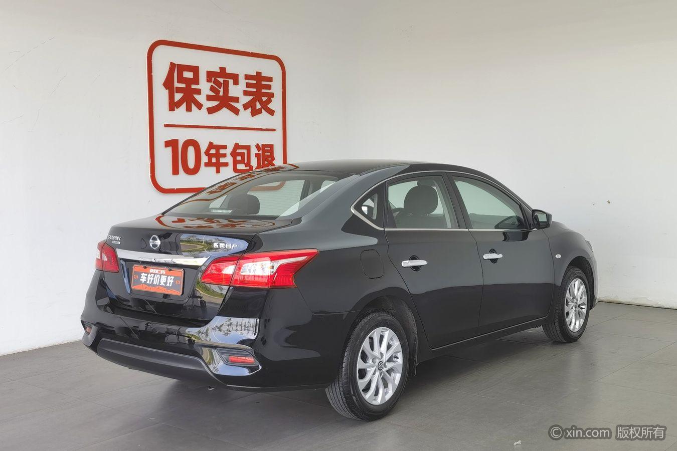 Nissan Sylphy 2022 1.6 XE CVT Comfort