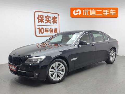 BMW 7 Series 7 2009 730Li Lead