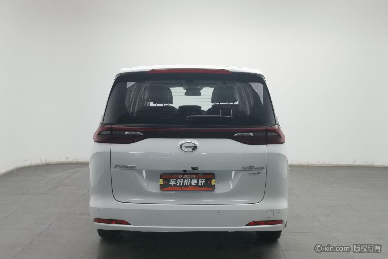 GAC M6 2023 PRO 270T WDCT Luxury