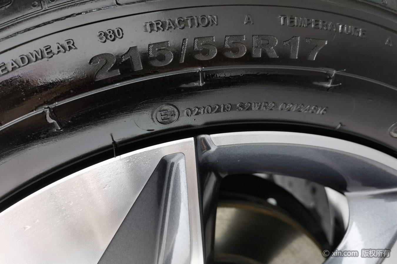 GAC M6 2023 PRO 270T WDCT Luxury