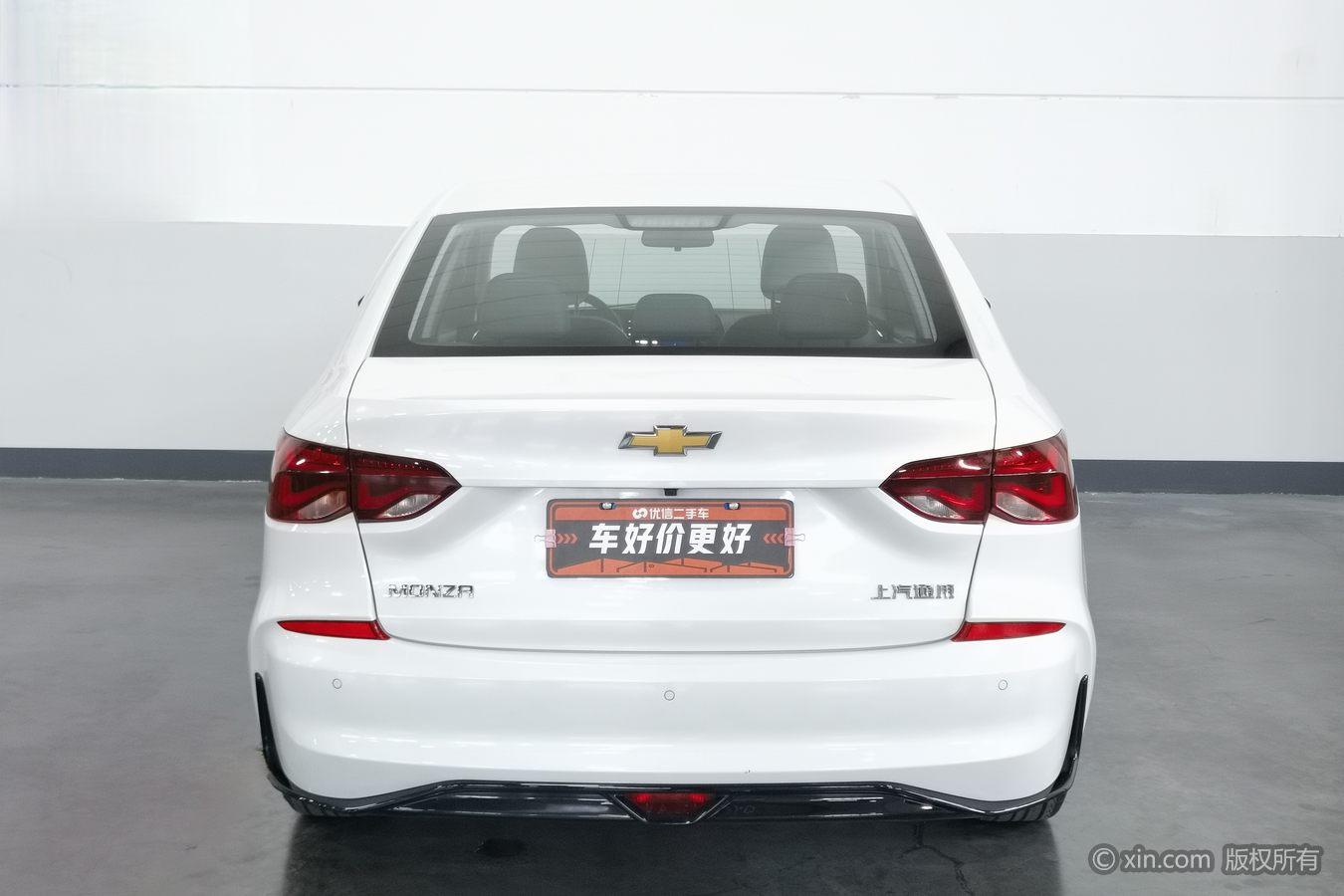 Chevrolet Monza 2024 1.5L DCT Enjoy