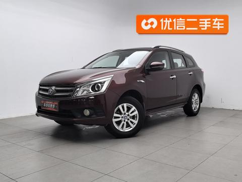 Venucia T70