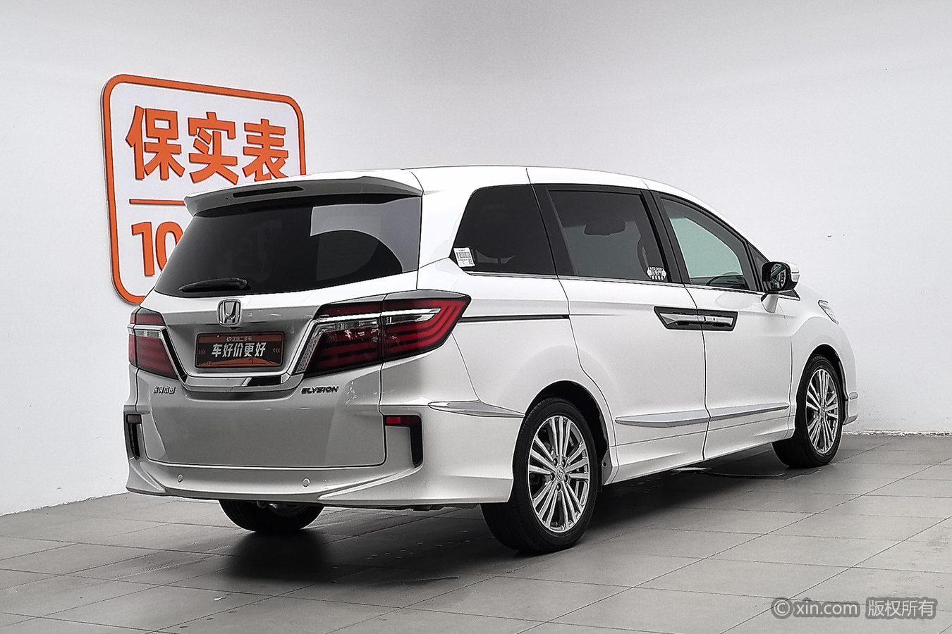 Honda Elysion 2016 2.4L Luxury