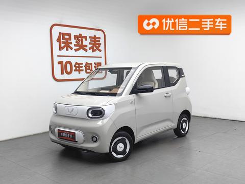 Wuling Mini EV
