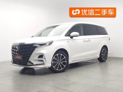 Roewe iMAX8