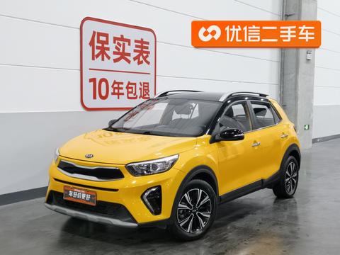 Kia KX1