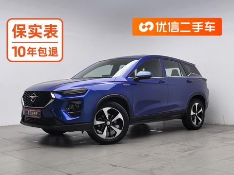 Haima 8S, 2020 год
