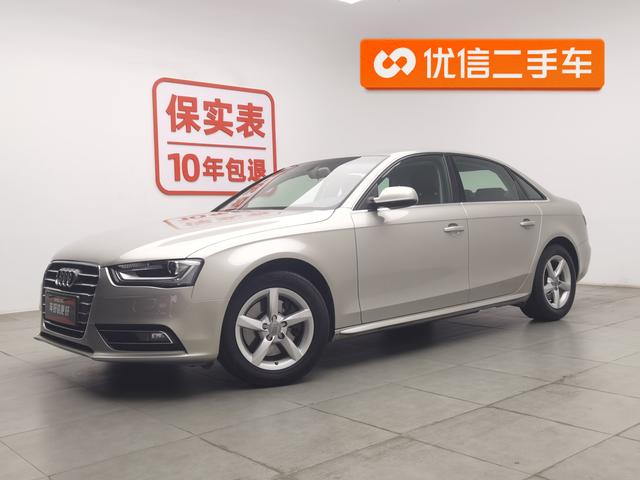Audi A4L 2015 35 TFSI ATStandard