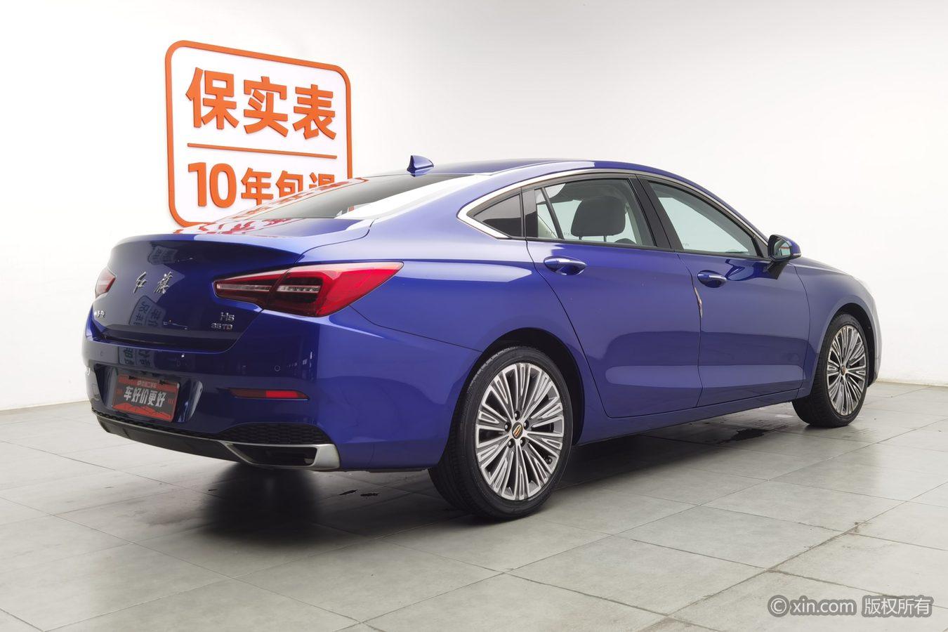 Hongqi H5 2022 1.8T AT
